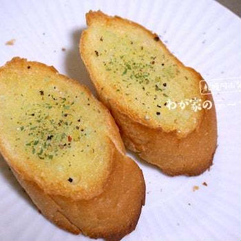 夫がよろこぶ朝ごはん「ガーリックトースト」