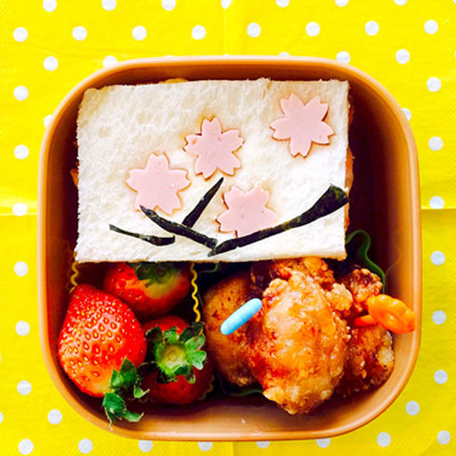 桜のサンドイッチ弁当