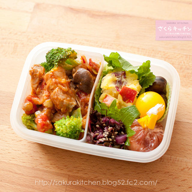 ワタシ用お弁当『余り野菜のスープからの塩豚のトマト煮』