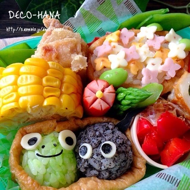 紫陽花とカエル親子のオープンいなり弁当◡̈⃝♩レシピ有り