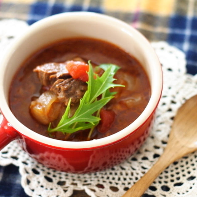 ブーケガルニで本格的　牛肉のトマト煮