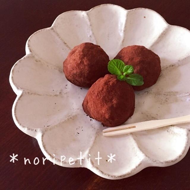 切り餅de簡単♡チョコ雪見だいふく♡と常夏の香り⁉︎