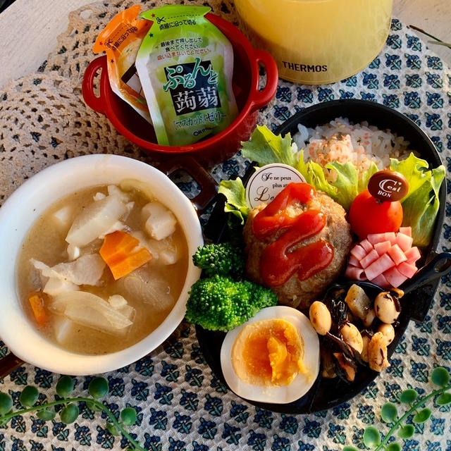 ＊手作りハンバーグ弁当と生活の木＊