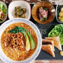 パリのおうちで濃厚担々麺定食