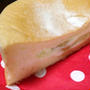 ヴィドフランスの人気ナンバーワン「アップル＆クリームチーズ」