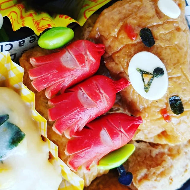 食べやすい大きさで簡単デコ♪リラックマ稲荷弁当♪
