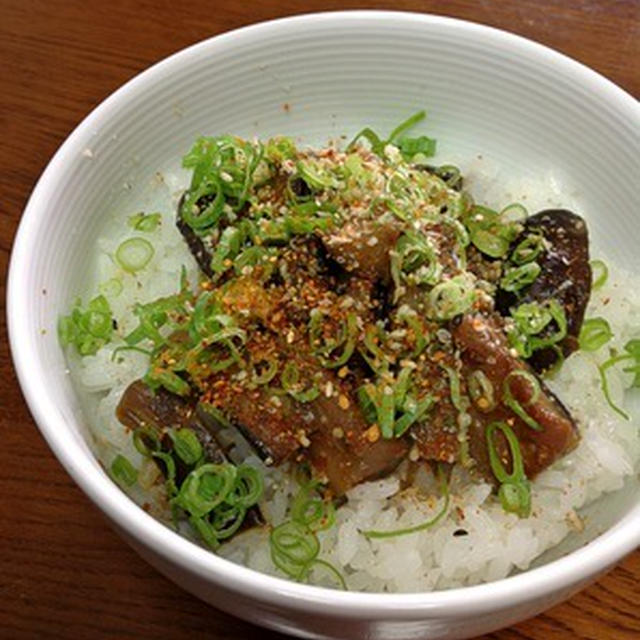炊きたてご飯で「味噌なすび丼」