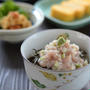 回避策のねぎとろ丼、オススメ【白菜のお浸し】、切り干し梅ガリ。の晩ご飯。