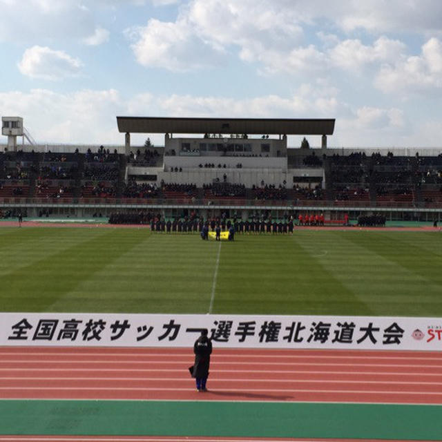 第95回全国高校サッカー選手権北海道大会準決勝結果。