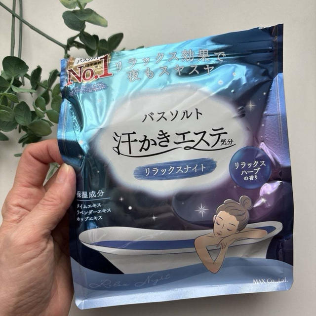 RSP109th 　毎日癒されたい！汗かきエステ気分 リラックスナイト
