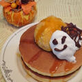 かぼちゃアイスのパンケーキ by k-zooさん