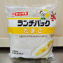【商品レビュー】ランチパック　たまご（山崎製パン）