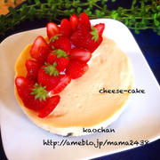 フライパンで＊とろけるニューヨークチーズケーキ