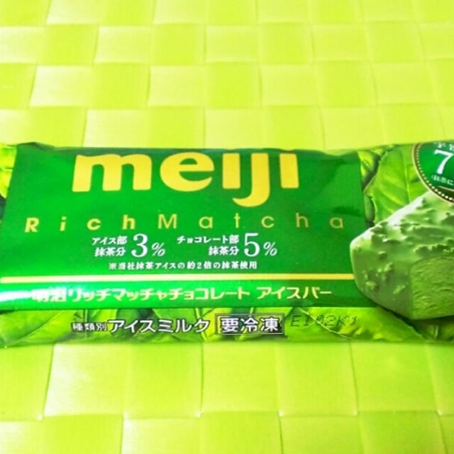 ＊明治リッチマッチャチョコレート＊