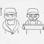 嬉しいやりがいが出て