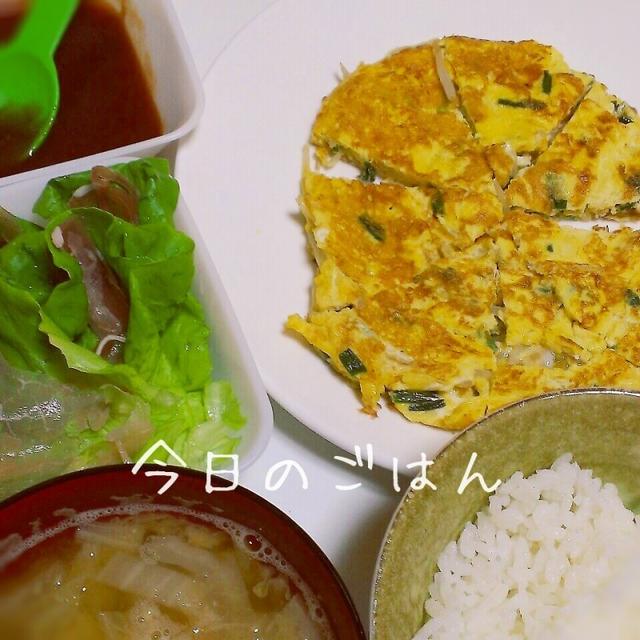 晩ごはん♪