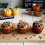 どんどん混ぜて＊簡単＊しっとり＊かぼちゃのカップケーキ＊ハロウィンに♪