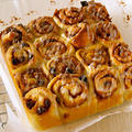 How to Make Tear 'n' Share Cinnamon Rolls - Video Recipe by ochikeronさん