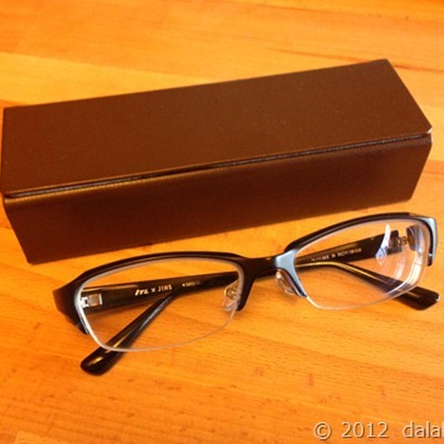 ITL×JINS　格安メガネを購入しました