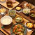 献立。【簡単副菜レシピ】かぼちゃのマヨチーズ♡ と ギャングエイジ。