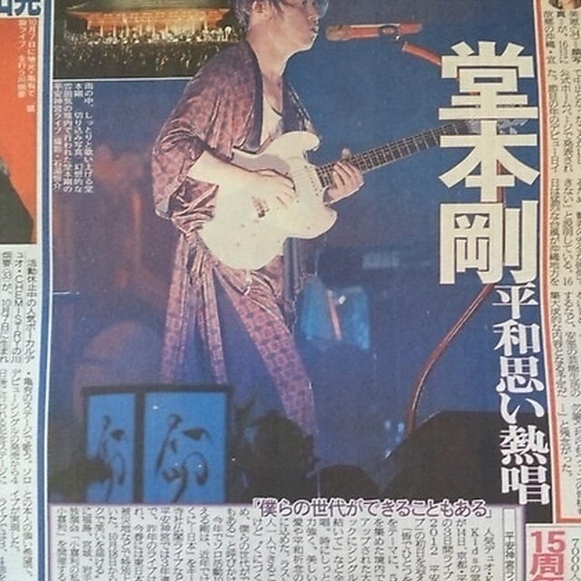 届くといいな、ウフフ♪♪