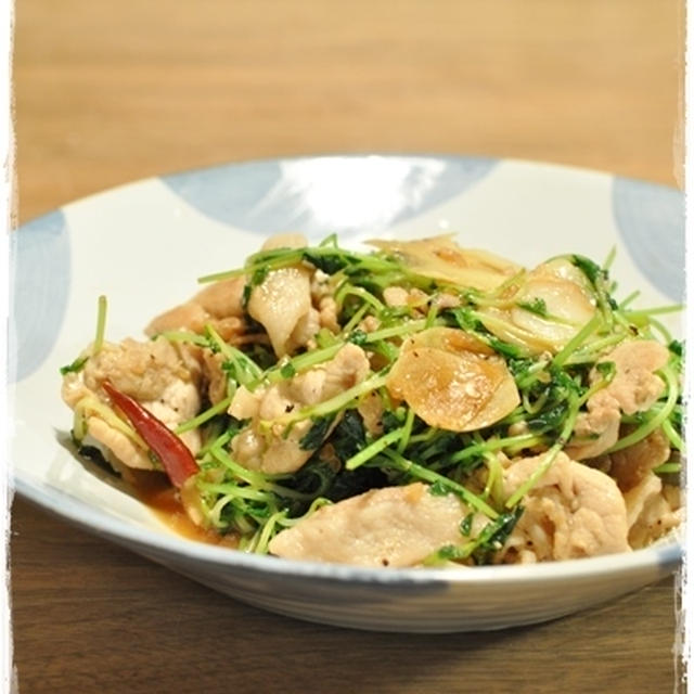 【豆苗と豚肉の旨炒め】