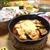 【レシピ】鶏肉と夏野菜のキムチーズ#発酵食品#ご飯のおかず#子供好き …挨拶はここでしろー！