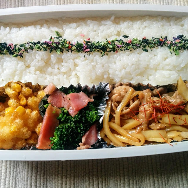 今日のお弁当　第1204号　～豚じゃが炒め～