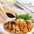 The Best Japanese Teriyaki Chicken