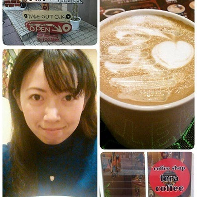 宇都宮でのお買い物の休憩に♪【Coffee shop tera coffee】