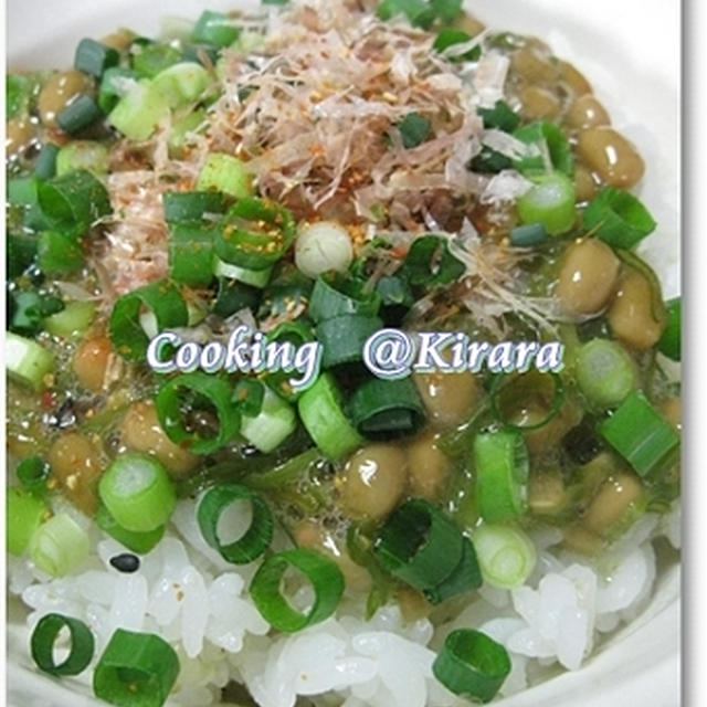 ◆3.15　ネバネバ最強コンビ丼♪