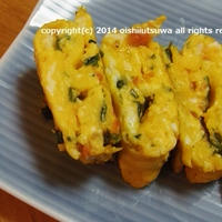 丸美屋混ぜ込みわかめ卵焼き(レシピブログ)