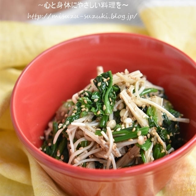 クックパッドさん週間レポート