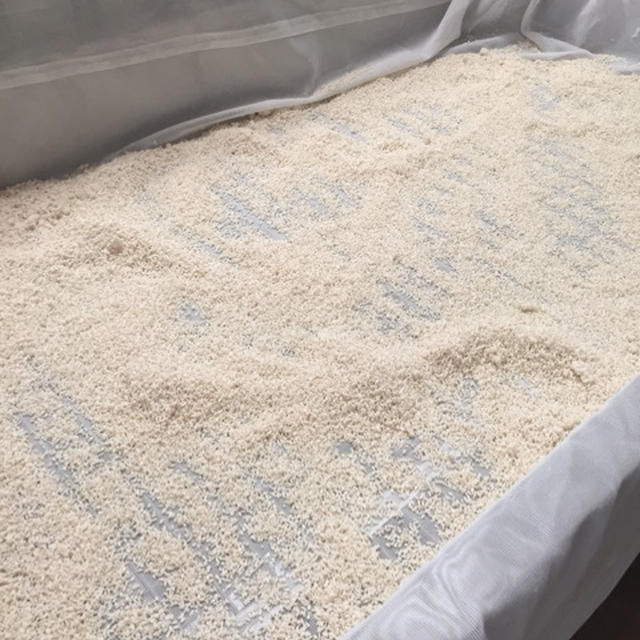 芦屋の六甲味噌さんへ！