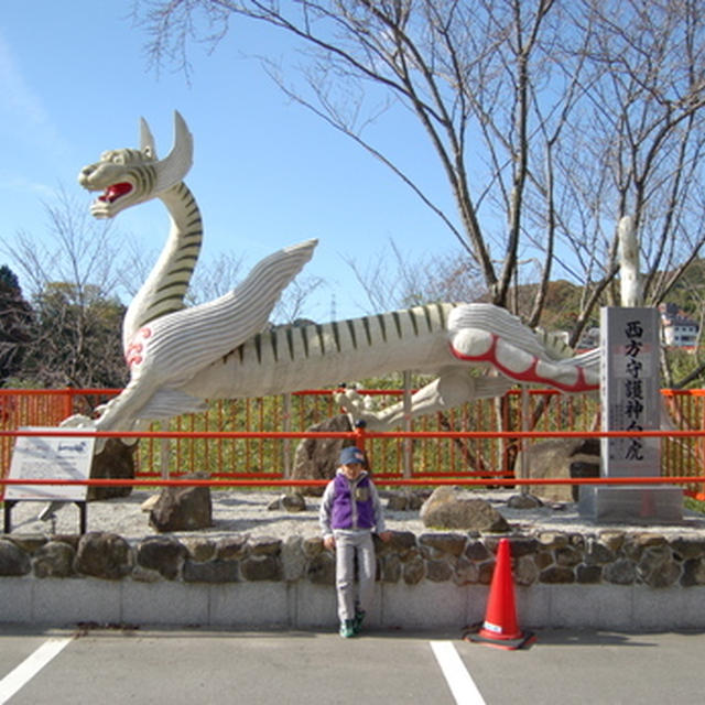 紅葉　2011☆朝護孫子寺in奈良
