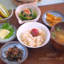 罪悪感ゼロの「玄米がゆ朝定食」