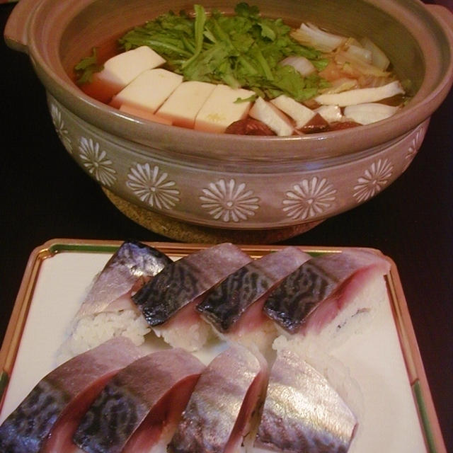 簡単湯豆腐とお魚屋さんの鯖寿司