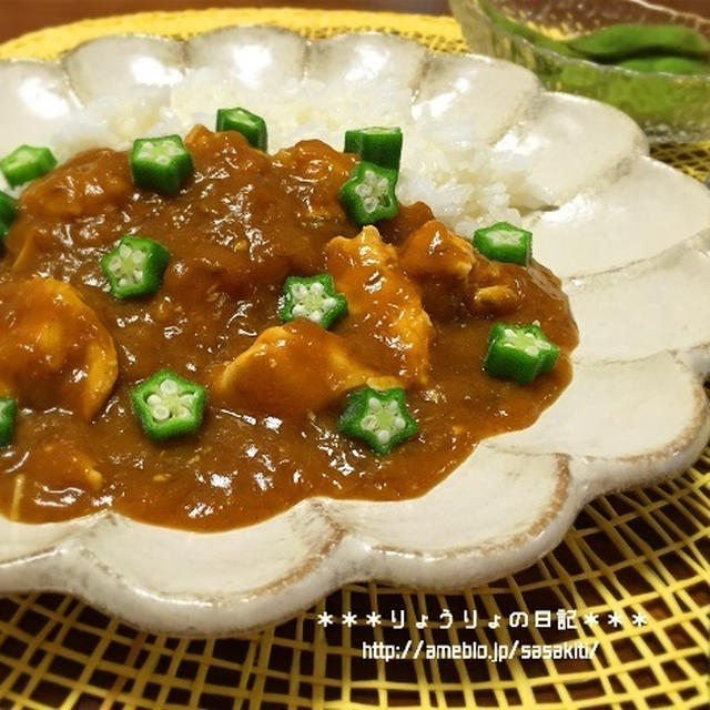 *蒸しささみのシンプルカレーとお弁当*