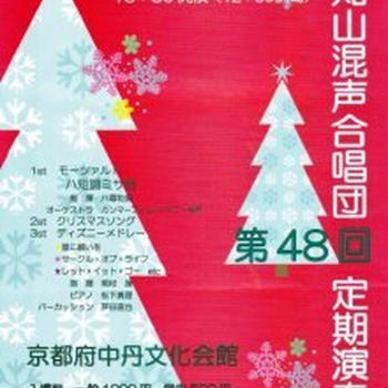 モーツァルト、クリスマス、ディズニーを歌います♪