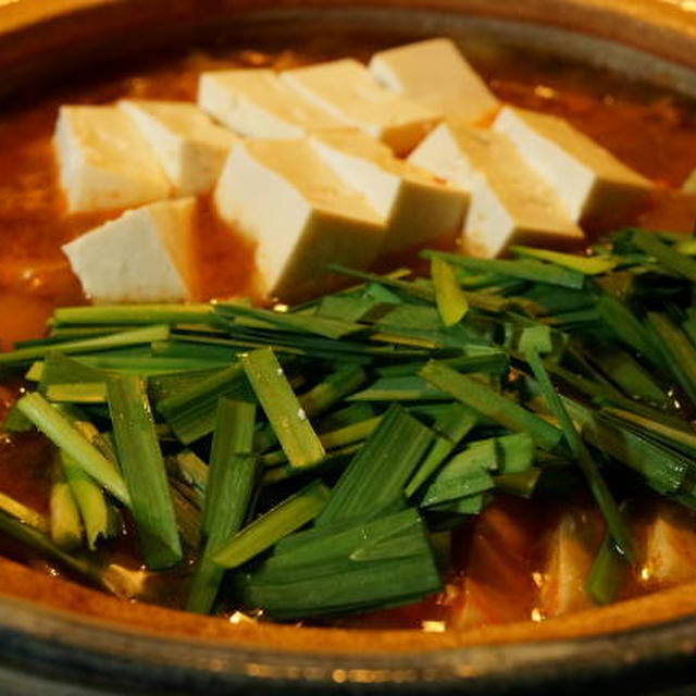 焼きねぎで旨みアップ！味噌キムチ鍋