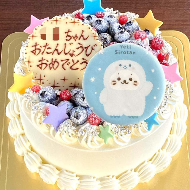 「バラ科アレルギー対応」のお誕生日ケーキ。