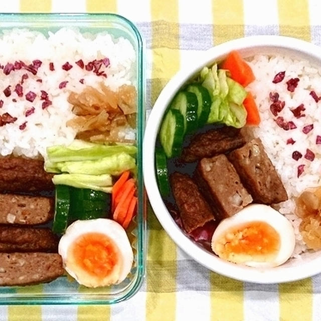 マルシンハンバーグ弁当 週末ごはん By Kabakoさん レシピブログ 料理ブログのレシピ満載