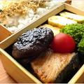今日のお弁当＆お目覚めジュース（3/11）