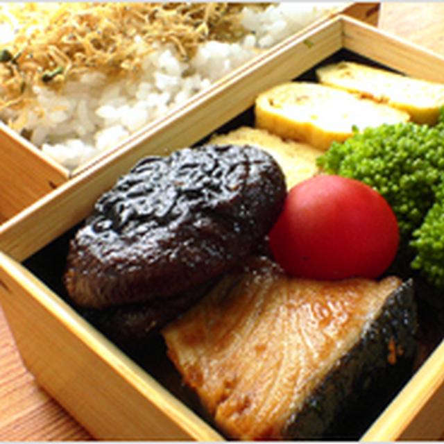 今日のお弁当＆お目覚めジュース（3/11）