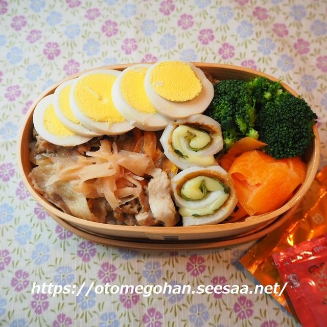 豚丼のお弁当。