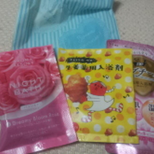 プレゼント