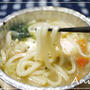 ☆暑い日も美味しい！キンレイ「野菜たっぷりうどん」☆