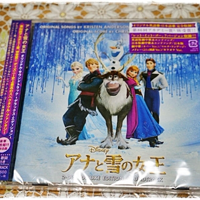 ■歌って踊って家事がはかどるCD～♪ヽ(・∀・)ノ■