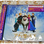 ■歌って踊って家事がはかどるCD～♪ヽ(・∀・)ノ■