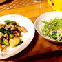 『塩もみ小松菜と豚バラ肉のチャンプルー&水菜と大根の中華サラダ』